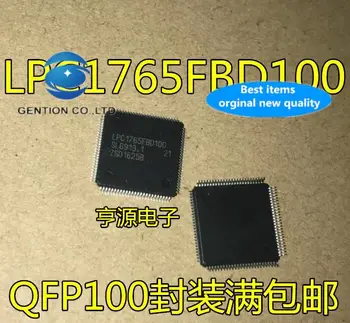 2vnt 100% originalus naujas LPC1763FBD100 LPC1765FBD100 QFP100 koja mikrovaldiklis chip pleistras