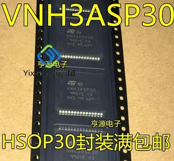 2vnt originalus naujas VNH3ASP30 tilto vairuotojas chip HSOP30