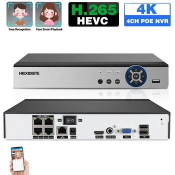 4K HD POE NVR Sistema 4CH Veido Atpažinimo CCTV Tinklo Priežiūros Vaizdo įrašymo 8MP 4 Kanalų NVR Apsaugos Sistemos XMEYE H. 265
