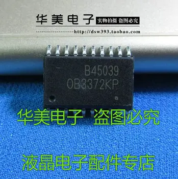 Nemokamas Pristatymas. OB3372KP naujas originalus maitinimo chip SOP - 20