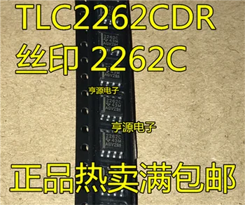 TLC2262CDR TLP2262C 2262C SOP8