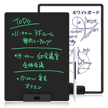 Visas Ekranas LCD Raštu Tabletė 10 Colių Trinamos Daugkartinio naudojimo Doodle Piešimo Lenta Vaikams Ankstyvo Mokymosi Žaislai